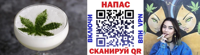 Купить где  Жуков  Canna-Cookies марихуана 