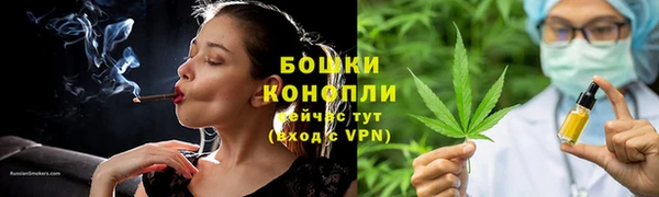 синтетический гашиш Струнино