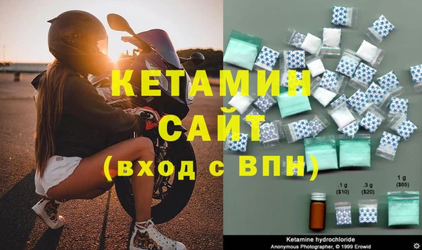мет Строитель
