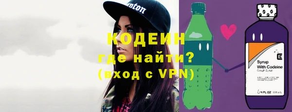 синтетический гашиш Струнино