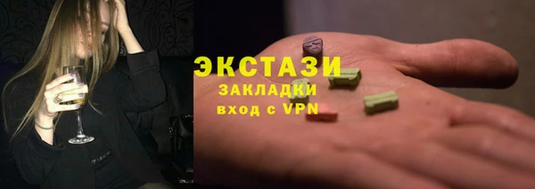 мет Строитель