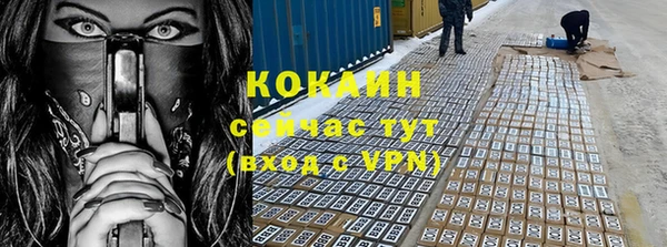 мет Строитель
