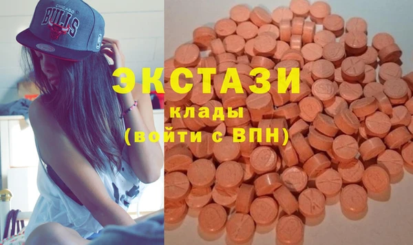 мет Строитель