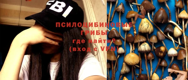 мет Строитель