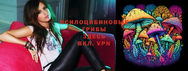 мет Строитель