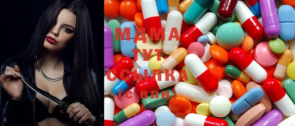 мяу мяу кристалл Ступино