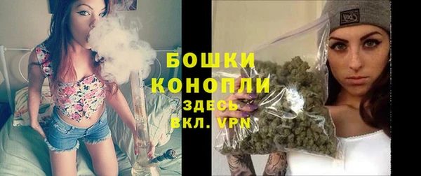 синтетический гашиш Струнино