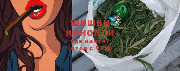 мет Строитель